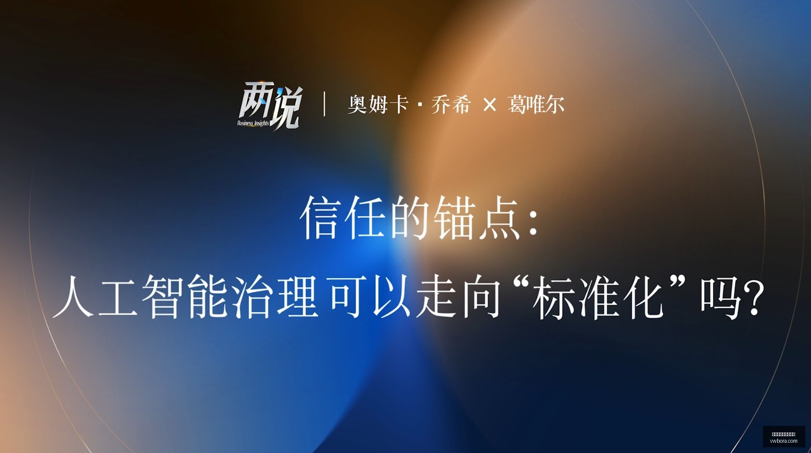 耐克电竞馆,盛大开幕,时尚电竞新,最新百家乐下注策略官网,最新百家乐下注策略App下载,最新百家乐下注策略网页版,最新百家乐下注策略娱乐平台,最新百家乐下注策略备用入口