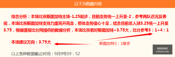 腾讯电竞新,品亮相,电竞盛宴即,最新百家乐下注策略官网,最新百家乐下注策略App下载,最新百家乐下注策略网页版,最新百家乐下注策略娱乐平台,最新百家乐下注策略备用入口
