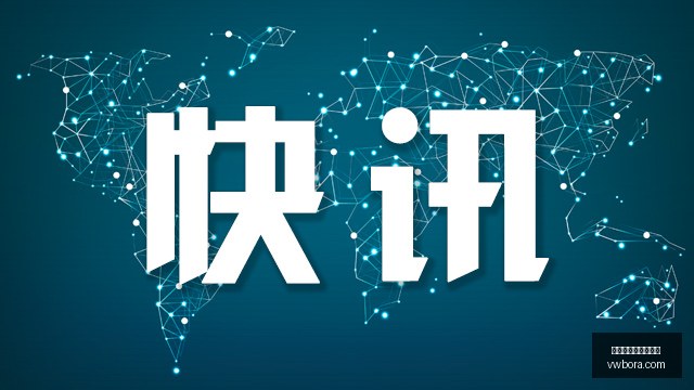 电竞新品,性能突破引,热议,最新百家乐下注策略官网,最新百家乐下注策略App下载,最新百家乐下注策略网页版,最新百家乐下注策略娱乐平台,最新百家乐下注策略备用入口